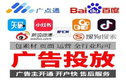 Sem优化公司案例：优化方案定制服务
